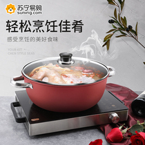 Thickened Domestic Steam Pan Cooking Porridge Hot Pot Cooking Pan Cooking Double Earthen Boiler Gas Induction Cookpan 2023 New 824