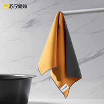 Car wash towels towel cart towel multifunction towels 2666