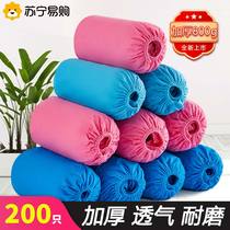 Thickened disposable non-woven fabric shoe cover domestic indoor anti-slip abrasion resistant adult children student room foot sleeve 1612