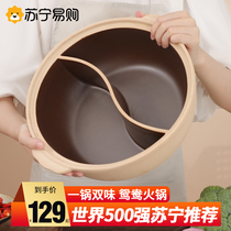 Old style mandarin hot pot soil casserole commercial electric pottery stove boiling pan household large number sand pot soup saucepan charcoal 1754