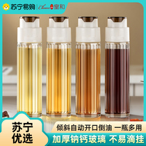 Kitchen Soy Sauce Vinegar Seasoning Jar Metal Conditioning Frame Oil Pot Glass Automatic Gravity Open oil bottle Real and 1117