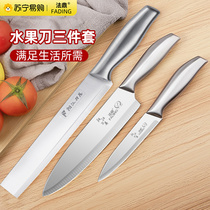 Stainless steel home melon fruit knife sharp cut watermelon edge large size lengthened cut fruit tool Water Fruit Shop Special 1155