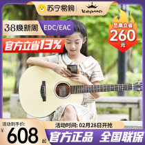 kepma cappama ES36 camarnon FS36 travel folk guitar beginatics beginnings gigit 36 inches 744