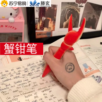 Teng Xuannet Red Crab Pincer Pen Crab Boss Crab Pliers Pen Can Clip Creative Personality Neutral Press Pen Fun Ball-point Pen to decompress Blame Lobster Nip College Student Boy Girl 1563