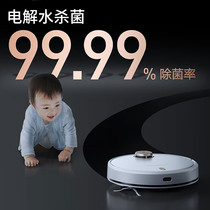 The Yunmi alpha3pro sweeper home is integrated with a fully automatic dust suction mop