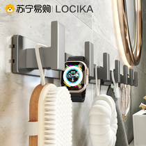 Hanging clothes hook in door Xuanguan door rear hanger wall wall-mounted clothes hanger free from punching into the door hanging rack 2110