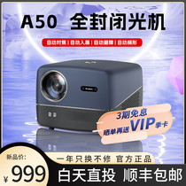 (Sealing Machine) Microfilm A50 Home 4K Ultra High Clear Projector Bedroom Throwing Wall Living Room Home Theater Small Dorm Room Student Projector Mobile Phone Wireless Pitch-screen Office Meeting 1856