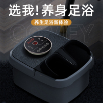 Bubble Feet Barrel Heating Constant Temperature Over Calf High Deep Knee Fumigation Home Health Care Footed Basin Massage Footbath 1074