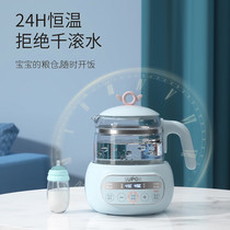 Supoir thermostatic miller baby punching miller electric kettle health preserving pot multifunctional baby punching machine