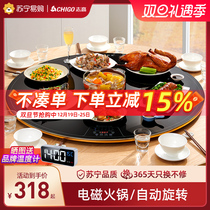 Zhigao 210 Hotpot Warm Cutting Board Rice Vegetable Insulation Hot Cutting Board Multifunction Home Dining Table Mat Heating Turntable God
