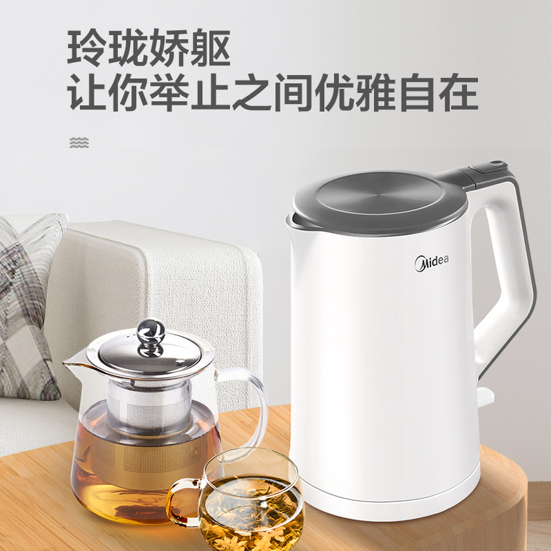 不锈钢正品防烫烧水壶自动断电 304 电热水壶家用 15Colour102 美 不锈钢正品防烫烧水壶自动断电 304 电热水壶家用 15Colour102 美