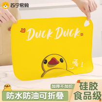 Food Grade Silicone Gel Baby Eating Dining Mat Table Anti-Burn Heat Insulation Mat Elementary School Kids Anti-Slip Table Mat 2106