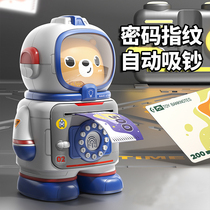 Save money pot Childrens boys only cant get into astronaut space spaceflight boy 2023 net red explosion 1609