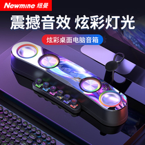 Newman K230 Computer Sound Bluetooth Speaker Desktop Home Desktop Portable Multimedia Heavy Low Sound Cannon 934
