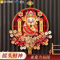 New Year decorations Chinese New Year Foowriting pendant into the family door Living room Background wall arrangement 2024 Longyear Spring Festival hanging decoration 1563