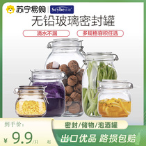 Hebi Glass Sealed Jar With Lid Glass Jars Wine Bottle Green Meme Bubble Wine Pickle Jar Wine Vat 1036