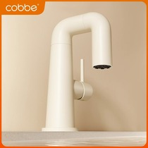 Kabe tap hot and cold toilet noodles basin white washbasin washbasin Terra basin Terra washbasin tap 875