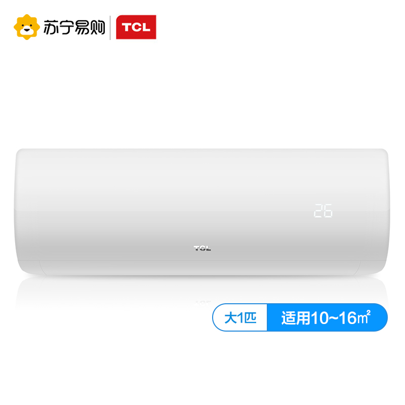匹家用冷暖型壁挂式节能空调挂机 1 大 3 XS11 26GW KFRd TCL 匹家用冷暖型壁挂式节能空调挂机 1 大 3 XS11 26GW KFRd TCL
