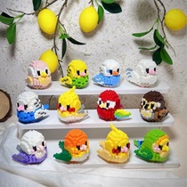 Compatible with original Little Bird King Kong Parrot Phoenix Swinging Piece Puzzle Assembly China made building block male girls toy 1426