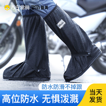 Rain Shoes Mens waterproof rain boots Anti-slip thickened Wear Water Shoes Shoe Cover Riding High Cylinder Rain Protection Shoes shoes 2428