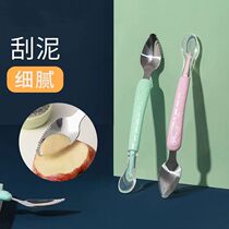 Baby Cutlery Fruit Scrapper Spoon Baby Cob Spoon Scrape Apple Clay Spoon Silicone Double Head Dual-use God 1557
