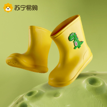 Child Rain Shoes Womens Shoes Boy Rain Boots Baby Water Shoe Shoes Non-slip Boy Girl Toddler Waterproof Rubber Shoes 2144