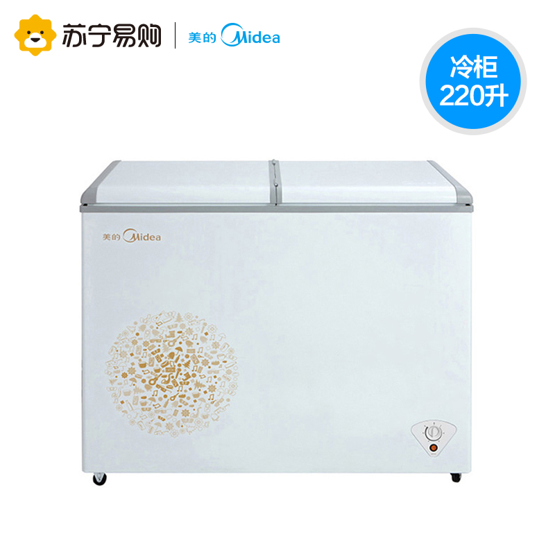 冰柜冷藏冷冻小冰箱双温家用大容量冷柜 E 220VM BCD 美 Midea 冰柜冷藏冷冻小冰箱双温家用大容量冷柜 E 220VM BCD 美 Midea