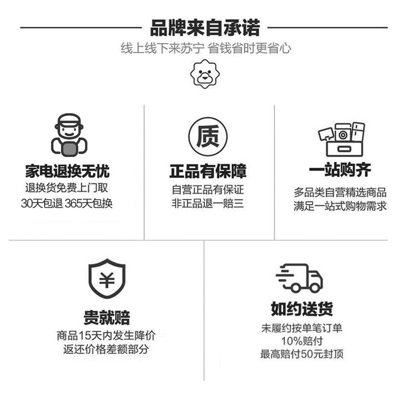 TG100V80WDG5 公斤变频洗脱一体 10 小天鹅全自动滚筒洗衣机家用 TG100V80WDG5 公斤变频洗脱一体 10 小天鹅全自动滚筒洗衣机家用