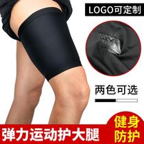 Summer Thin section Outdoor Thigh Friction Men Sports Basketball Football Running Compression Leg Jacket Female Muscle Pull Injury Protection