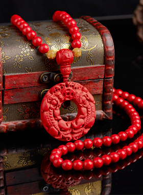 长款朱砂双貔貅平安扣红色毛衣链