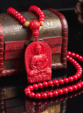 牛年佛牌朱砂千手观音红色吊坠