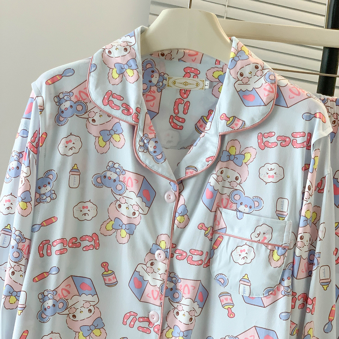 带胸垫月子服秋冬季纯棉产后哺乳睡衣孕妇孕期春秋产妇家居服坐月,淘宝优惠券,粉丝福利购,淘宝优惠卷