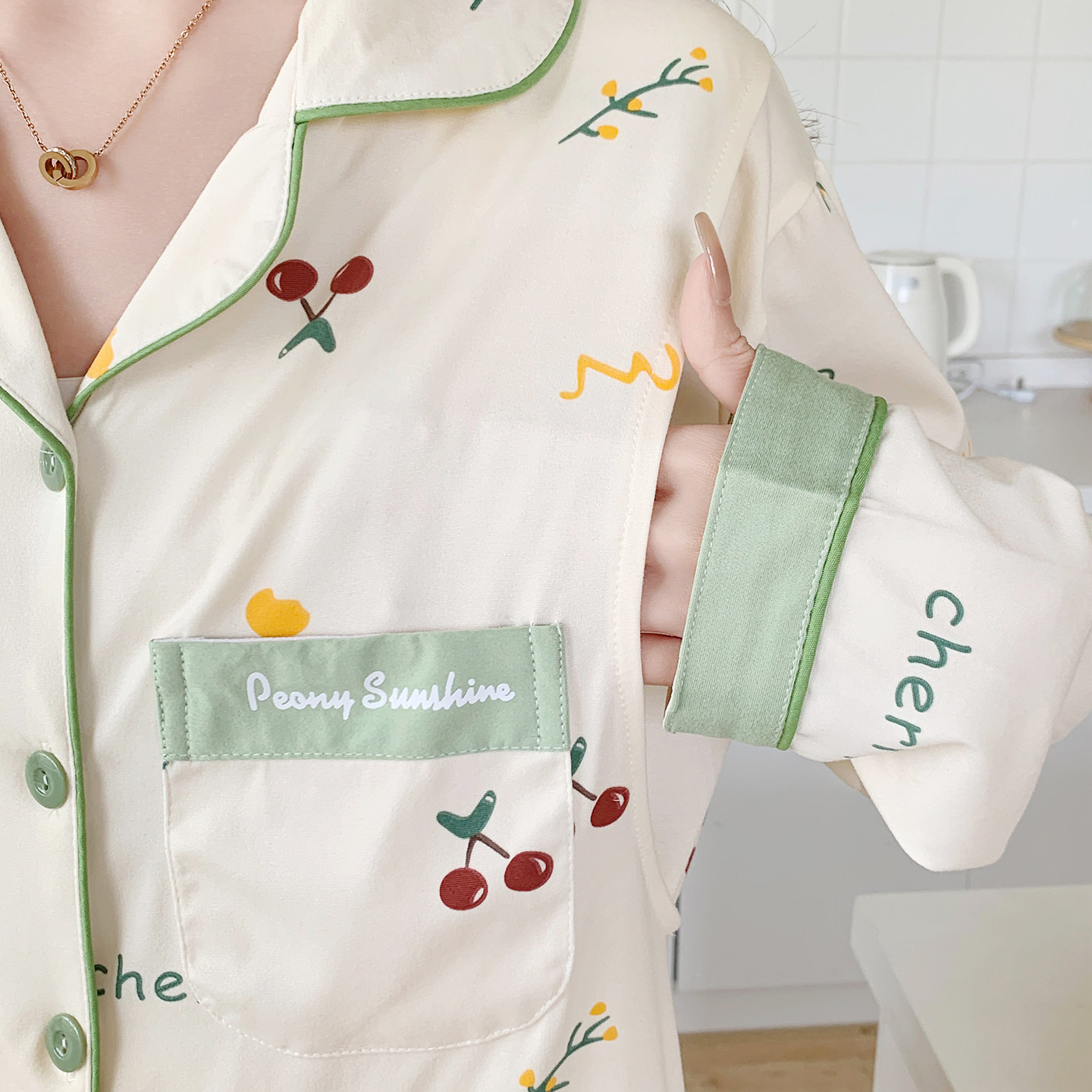 月子服春秋纯棉产后孕妇睡衣产妇喂奶哺乳夏季薄款家居服秋冬坐月,淘宝优惠券,粉丝福利购,淘宝优惠卷