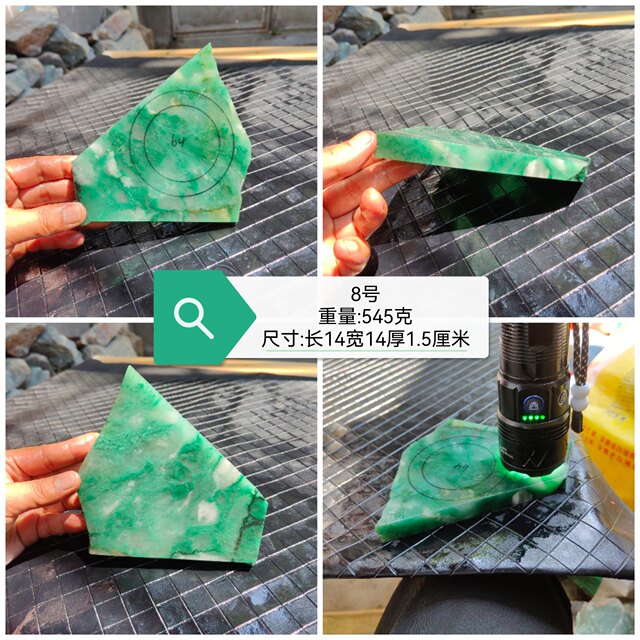 Natural Dulong Jade African green raw stone floating flowers new hand carving jade wool bracelet plate pendant pendant material