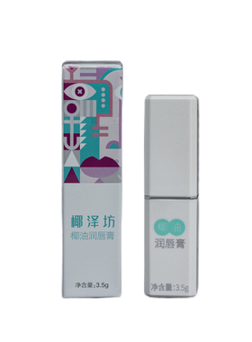 椰泽坊保湿手工润唇膏