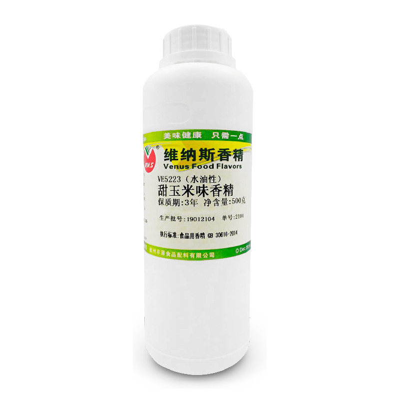 维纳斯甜玉米香精煮玉米玉米糖香甜玉米味烘焙钓鱼打窝老谭玉米味,淘宝优惠券,粉丝福利购,淘宝优惠卷
