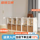 Medium style steel grid cabinet storage cabinet combination bookshelves