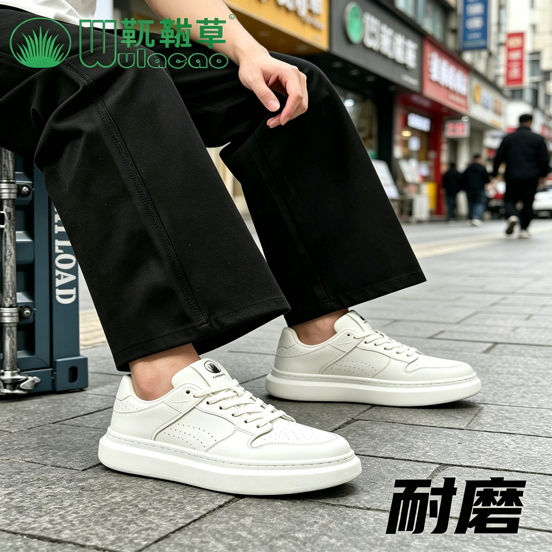 图3