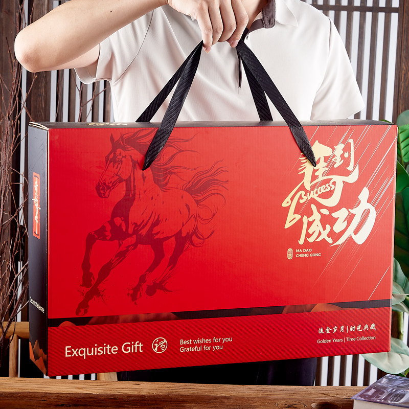 2026马年碗筷套装餐具礼盒装年会礼品实用陶瓷套碗新年伴手礼定制,淘宝优惠券,粉丝福利购,淘宝优惠卷