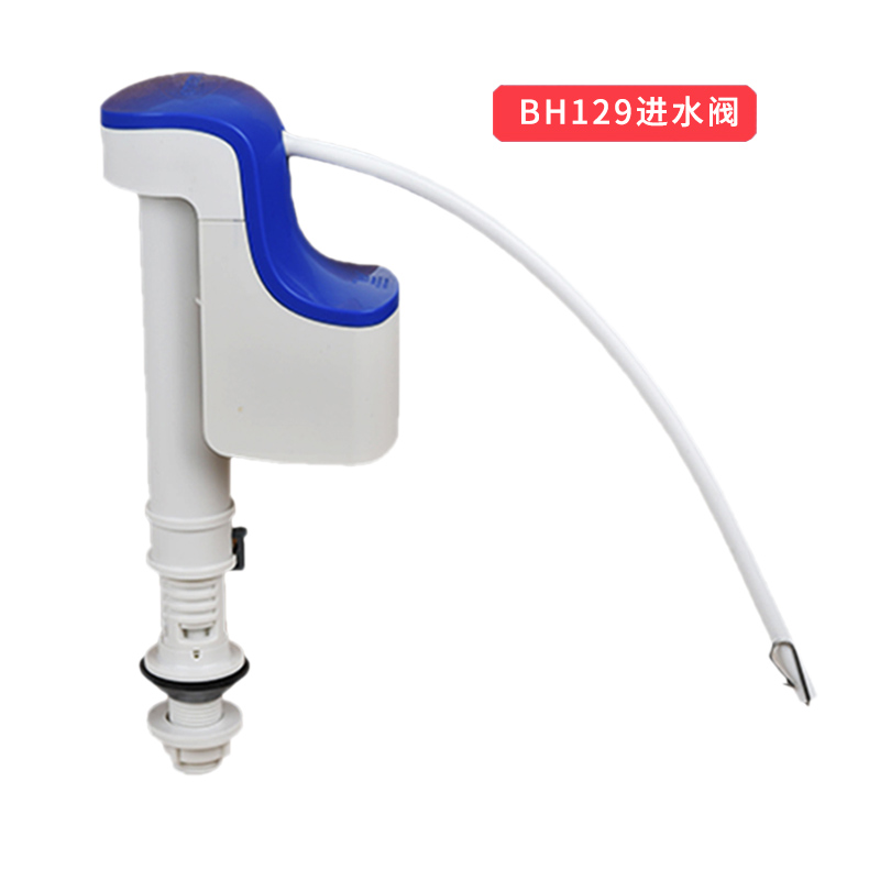 Toto马桶水箱配件csw718b719b728b729cw764b分体坐便器抽水排水阀