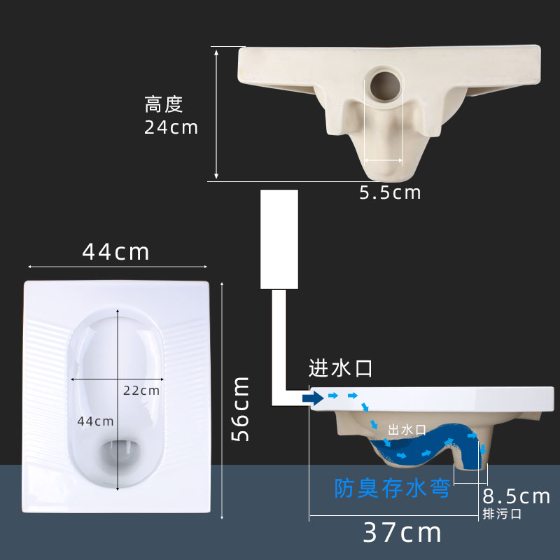 WDI威迪亚蹲厕坑冲水箱蹲便器水箱全套装卫生间存水弯防臭大便池-图1