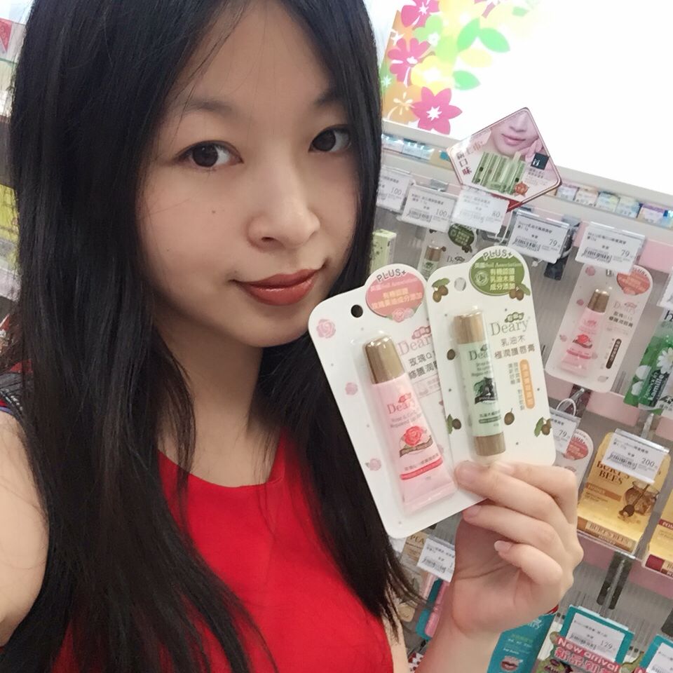 任2件包郵臺灣正品Deary媞爾妮玫瑰Q10修護潤脣膏改善脣紋,滋潤