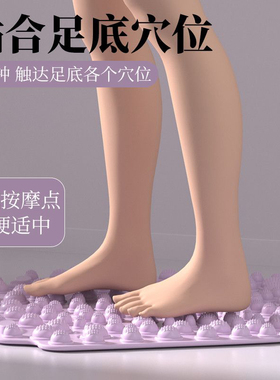 超级慢跑专用指压板液态软硅胶足底按摩脚垫通经络室内原地踩脚垫