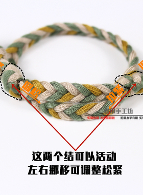 复古森系简约气质女ins小众手链