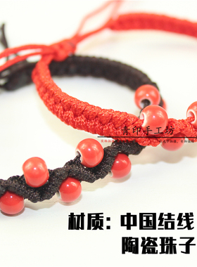 双层编织姐妹韩版甜美风手绳