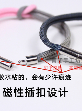 中国风同心结手链简约个性彩色