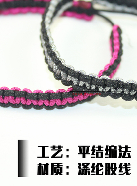 青印手工编织创意绳结异国情调