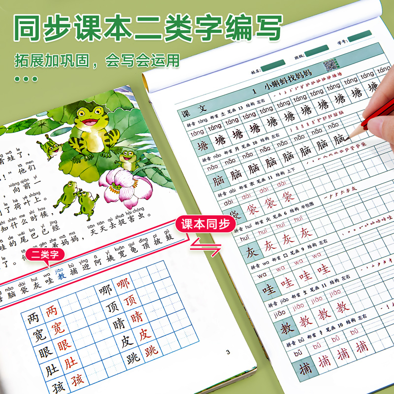 商品详情图片