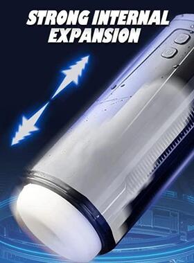 SexToyforMenaAutomic