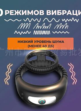 SexToyforMenaAutomic